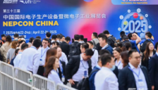 精彩继续！NEPCON China 2025现场直击前沿科技碰撞，感受先进电子制造与热门领域融合的无限可能 
