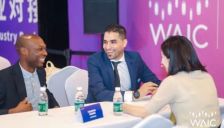 2025世界人工智能大会完整版信息，WAIC展会门票报名指南 