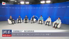 【三菱电机】深度访谈|集结六大工厂，揭秘三菱电机制造的智慧 