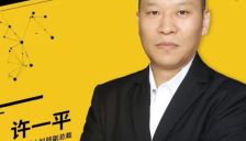 【凯乐士】对话 GALAXIS丨稳中求进，逐步迈向全球化 