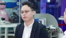 “全球首个孕育机器人”预计一年内面世，定价不超 10 万元 