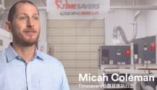 【3M】听TA说 | 自动化打磨设备专业选手，为什么选择3M研磨产品? 