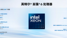 部署 AI，到底选云还是高性价比一体机？ 