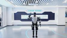 东方精工押注！乐聚机器人完成C+轮融资 