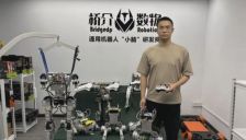 半年融3轮！「桥介数物」官宣新融资！ 