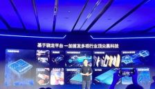 超20%的年均复合增长率，移动游戏硬件进入「第二曲线」 