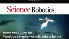 《Science Robotics》发表哈工程新成果：电液驱动软体机器人解锁深海探测新路线 