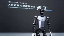 双金一铜！领益智造闪耀世界人形机器人运动会，精密制造巨头向新赛道进击 