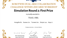 地平线具身智能算法H-RDT斩获CVPR 2025 RoboTwin真机赛冠军，双臂机器人操作实现新突破！ 