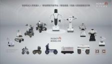 7000+人围观！具身智能赛道迎来硬核玩家，史河机器人技术直播全景揭秘 