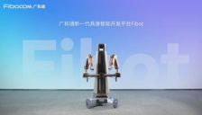 广和通新一代Fibot具身智能开发平台，如何助力Physical Intelligence π0.5模型实现VLA泛化？ 