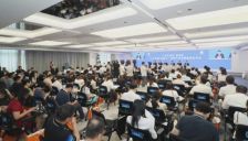 最高1000万元扶持！广州黄埔“人工智能 + 机器人”产业闭门研讨会邀请您参加 