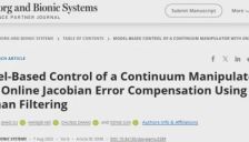 港城大等团队突破连续体机器人控制难题，让柔性臂实现毫米级精准定位！ 