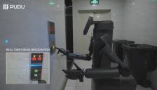 黑客盯上了机器人 - 机器人大讲堂 