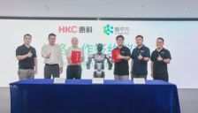 5亿全球最高人形机器人订单！未来三年部署千台！具身智能机器人规模化落地再加速！ 