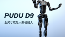 买机器人上京东 普渡机器人三款新品震撼上新 助力智能化升级 