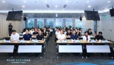 深哈机器人场景与技术创新交流会在深圳举办 