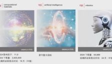 Springer Nature旗下OA期刊+全新指标解析，助你选刊不迷茫！ 