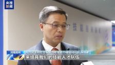 全国技能大赛炫“科技范儿” 机器人“管家”现场上岗 