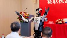 海晨股份：联手乐聚机器人，共同成立工业级物流人形机器人合资公司 