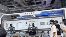 涉及光刻胶、高端机床……上海发布首批中试平台 机器人“吸睛”落地应用加速｜直击2025上海工博会 