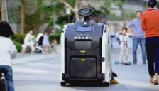 2025物业机器人奇点已至？ 