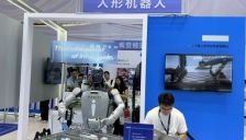 从机器视觉到具身智能  AI与工业迎来双向奔赴 