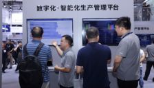 欧姆龙重磅亮相2025工博会丨【数・智】科技赋能新质未来 