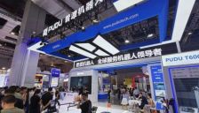 普渡机器人闪耀工博会，「配送+清洁」工业全栈具身智能产品矩阵重磅亮相 