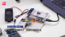 5000字吃透小智AI，开启AI硬件赚钱之路 