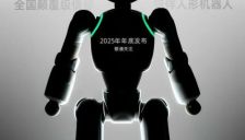 111亿！9月人形融资创全年新高  