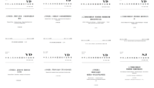 全国首个！具身智能领域“上海虚实融合具身智能训练场”国家级标准化试点落沪 