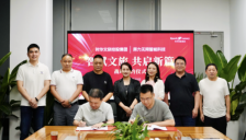 2.6亿！原力无限刷新全球具身智能单笔订单纪录 