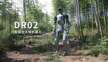 全球首台IP66全天候人形机器人DR02发布！风雨粉尘高低温环境下“站得稳、干得好”！ 