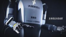 从近百万到6.98万！"最迅猛黑马"大咖机器人发布新品，谁在重塑市场？ 