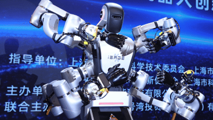 设计界“奥斯卡”！闵行企业携全球首款四臂类人作业机器人，斩获国际大奖 