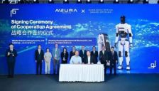 机电巨头联姻德国唯一一家人形机器人企业，人形机器人赛道再添重磅玩家 