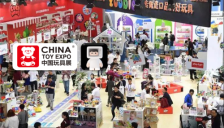 解读2025上海玩具展：AI玩具卷疯了！ 