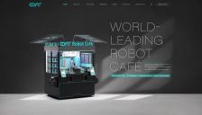 全能冠军COFE+第6代咖啡机器人亮相广交会 