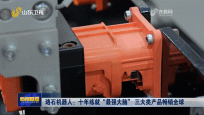 从机器人全栈技术到具身智能！珞石十年积淀：三款具身智能新品炸场IROS 