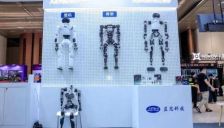 年产3000台人形机器人？这家精密制造巨头有望改写行业规则 