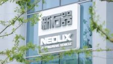 D轮43亿，中东土豪看上中国无人车 