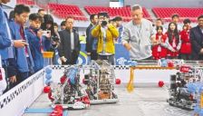 万名少年逐梦“机器人奥运会” 