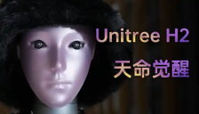 从特斯拉GEN3到宇树H2，机器人之眼进化路逐渐清晰 