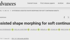 打破常识！把“系统缺陷”变神器，谢菲尔德大学曹林教授团队提出HasMorph新范式，靠2根驱动绳破解狭窄空间探索难题！ 