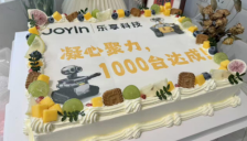 乐享科技w-bot订单超千台，最新外观曝光 