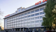 哈工大付宜利教授领衔！「灵动智能」获A轮融资 