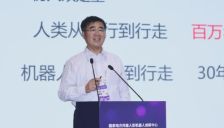 清华孙富春教授领衔！「中科第五纪」完成近亿元融资！ 