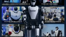 大爆发！超130亿！9-10月具身智能投资、订单盘点 