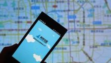 战略级新增长点!地图巨头高德启动无人驾驶出租车业务 